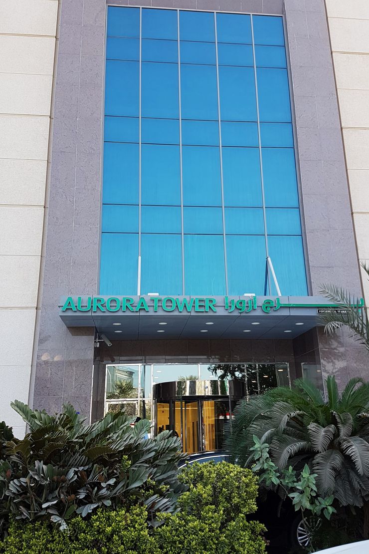 Best Business center in Dubai